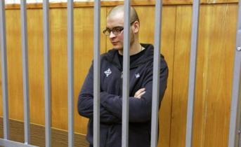 Максим марцинкевич по прозвищу тесак добился отмены своего судебного приговора