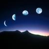 Третья фаза луны Фаза Луны — Убывающая Луна