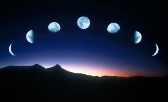 Tercera fase de la luna Fase lunar - Luna menguante