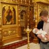 Kuinka häiden sakramentti tapahtuu ortodoksisessa kirkossa Venäjällä: rituaalin säännöt